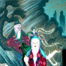 선찰사