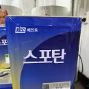 KCC종합페인트 이미지