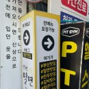 양정정통밀면