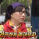 지티복싱 이미지