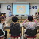 구포1동-1 이미지