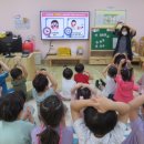 율정초등학교 병설유치원 이미지