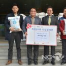 순창우체국 이미지