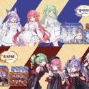 롯데마트 이미지