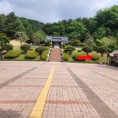 안성맞춤랜드공원16 이미지