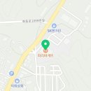 파리바게뜨일동하나로점
