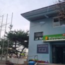 행당한신아파트상가 이미지