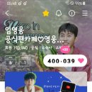굳모닝 하트💙 이미지