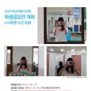 ㈜거청 이미지