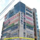 구이소 - 제주시 연삼로 22 | 구이소
