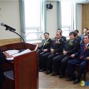 영동검찰지청 이미지