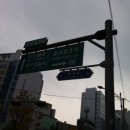 명보오토바이