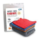 퍼펙트인터내셔날 이미지