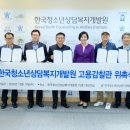 한국상담개발원 네이버블로그