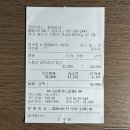 지곡천2L | [용인 식당] '물레방아' 닭백숙 &amp; 누룽지탕 식사 후기