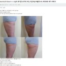 조은차의원 이미지