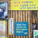 대성콩물 티스토리