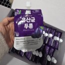 (주)포켓메모리 | 코스트코 3월 셋째주 꼭 가야할 봄날 여행 &amp;캠핑족 추천상품 및 할인템 구입 솔직후기