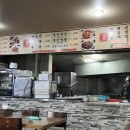 신 백운 이미지