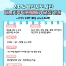 용인영어도서관 이미지