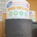 고마환경 이미지