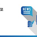 인천이주여성센터살러온 이미지