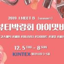 여심뷰티 이미지