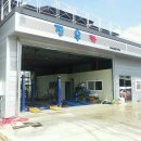 대가야 카 써비스 이미지