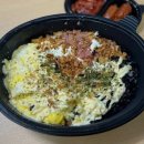 바로덮밥 하남점