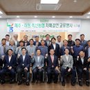 우정축산 이미지