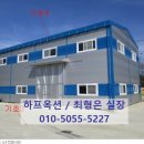 명도1리 마을회관 이미지