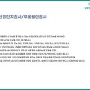 성영희탑신경과의원
