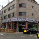 김대박양꼬치 이미지