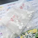 진주이비인후과의원 이미지