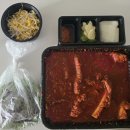 한국차량공업 | [대구 맛집 추천] 대구 대구공업대학교 근처 돼지갈비찜 맛집 &#34;천사 갈비찜&#34; 본점 방문 후기