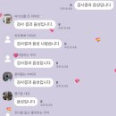 서초구보건소 화장실 이미지