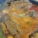 박가뼈다귀 이미지