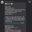 뽀잉네일