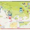 너랑나랑우리랑 스탬프 투어 이미지