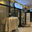 피에스홈)의 풍기인견이불 맞춤 제작 내돈내산 후기 (난 그래. 냉감이불은 100% 인견이어야 한다고 봐.)