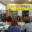 수암동 마을문고 네이버블로그