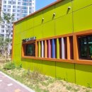 시립운정중흥어린이집 이미지