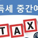 정인회계법인 - 강남구 강남대로 464 | 정인회계법인