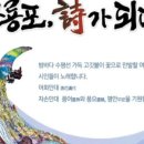 신도여관 이미지