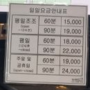안양위너스골프클럽 이미지