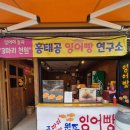 이성진치과의원 이미지