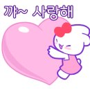 예쁜꽃방 이미지