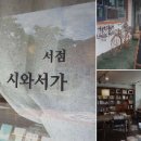 바른별;토리 이미지