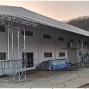 세우기업 이미지