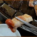 거북솥삼겹살 이미지